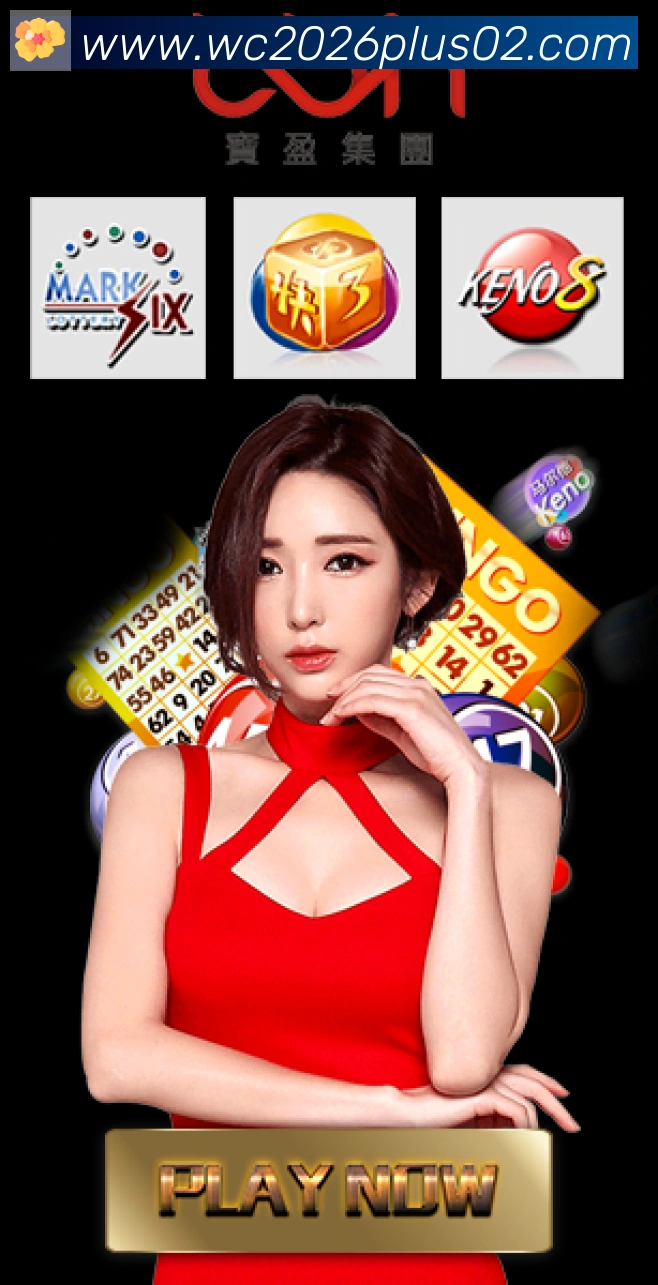 平台使命图